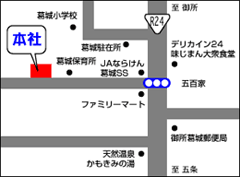 本社
